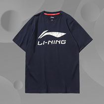 Li Ning Fashion Leisure Fashion Sports Breathable Fashion Series Men's Short Sleeve T-Shirt AHSP495