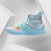 Li Ning sneakers New blockade men woven Breathable High-help basketball professional game shoes ABAP057