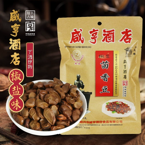 Shaoxing Specialty Sianheng Hotel Fennel Bean 160 г барритных закусок холодные закуски