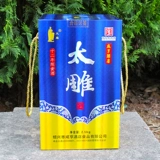 Новогодние подарки Shaoxing laojiu xianheng Hotel Двенадцать -лежащая подарочная коробка, загружающая 2,5 кг клейкого риса