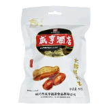 Laojiu Peanut Ainger Sianheng Hotel Shaoxing Specialties Tai Evan пьяный арахис 80gx10 кипение арахиса и закусок еды
