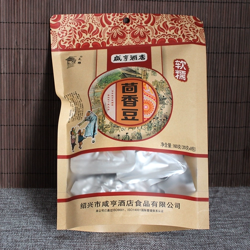 Новый продукт Xianxian Fenneler 160G мягкий клейкий Gap Shaoxing  菹 菹 新 新 新 新 新 新 新 新 新 新 新 新