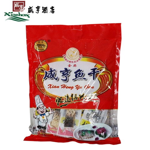 Shaoxing Specialties Xianheng Hotel Casual Drunk Fish 500 г вакуумных мешков, рыбного стейка, рыбы, отдыха и закусок