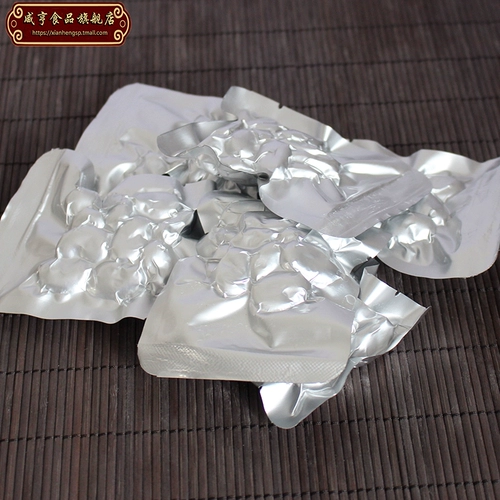 Новый продукт Xianxian Fenneler 160G мягкий клейкий Gap Shaoxing  菹 菹 新 新 新 新 新 新 新 新 新 新 新 新