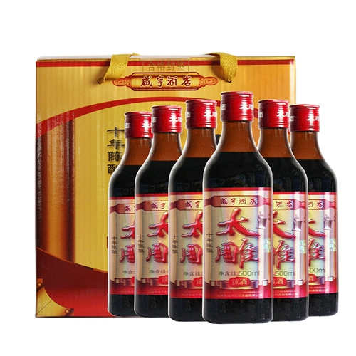 Shaoxing Rice Wine xianheng Hotel десять лет Chen Tai Diao 500 мл*6 бутылок подарочных коробок, клейкий рис Shaoxing Old Wine