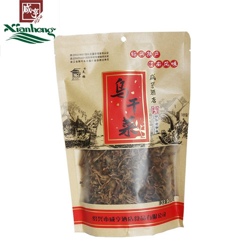 Shaoxing Specialty Hotel Sianheng Hotel, Ugan Cai Mei сушеные пленки Mildew Milde Mirk, может быть сделана из сушеных овощей, сушеных мяса и горчицы