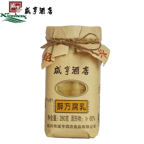 Shaoxing Specialty Xianheng Hotel Paper Drunk Fadure 280g*2 бутылка белого тофу Merry Flom Tofu еда