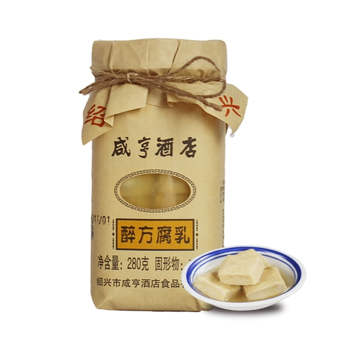 Shaoxing Specialty Xianheng Hotel Paper Drunk Fadure 280g*2 бутылка белого тофу Merry Flom Tofu еда