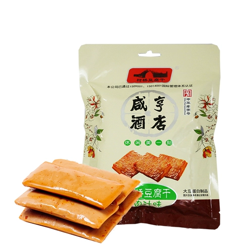 咸亨 Отель Keqiao сухофродязычный персонаж Mulss Fox Sicks 120 г сухой высушенные повседневные закуски Metropolitan Products Независимая упаковка