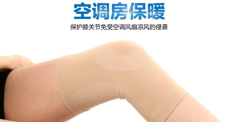 Protection sport - Ref 582225 Image 12