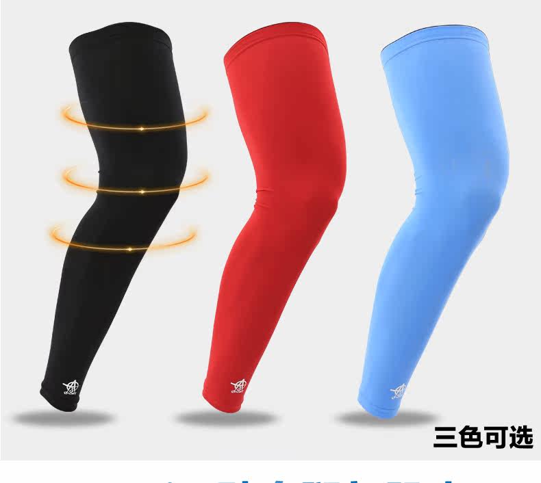 Protection sport - Ref 593482 Image 11