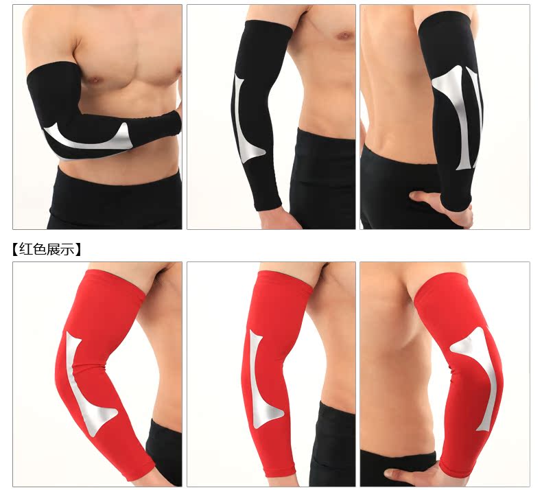 Protection sport - Ref 582614 Image 18