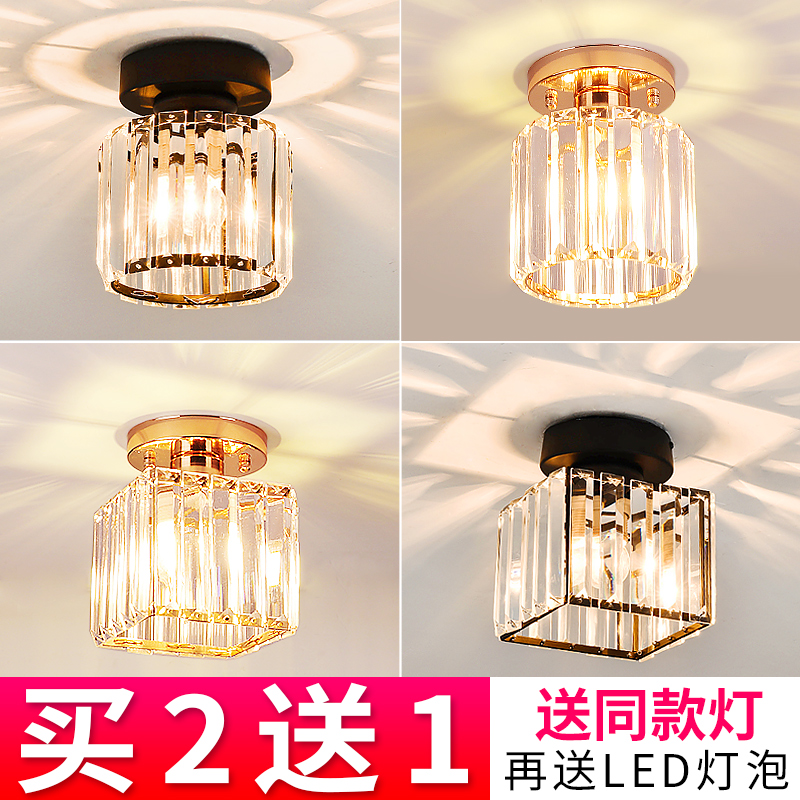 Nordic Aisle Light Corridor Genguan Balcony Minimalist modern cloakroom Entrance Light Extravagant Crystal Small Suction Top Lamp-Taobao