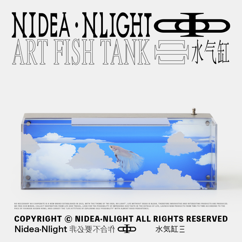 Non-Essential Items Should Not Be Purchased X Hudesign Blue Sky and White Clouds Fish Tank Night Light Desktop Ornament Atmosphere Water Tank Non-Essential Items Should Not Be Purchased X Hudesign Blue Sky and White Clouds Fish Tank Night Light Desktop Ornament Atmosphere Water Tank