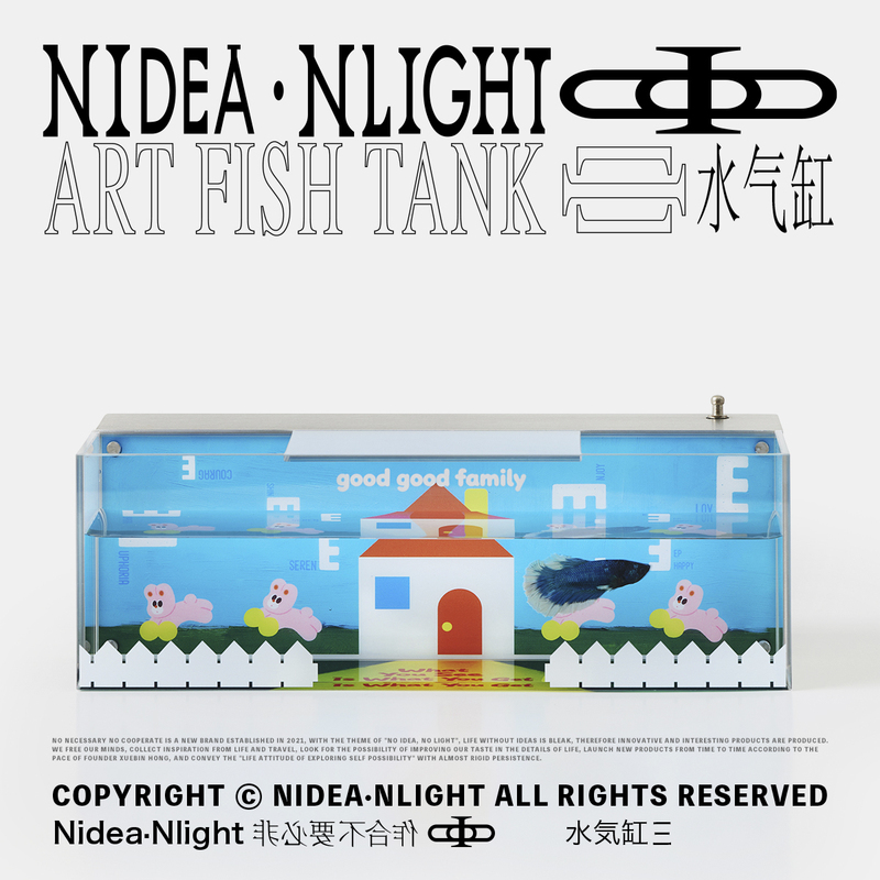 Non-Essential Cooperation Is Not Required X John Johnny Good Things House 2026 New Fish Tank Ornament Creative Gift Decorative Light