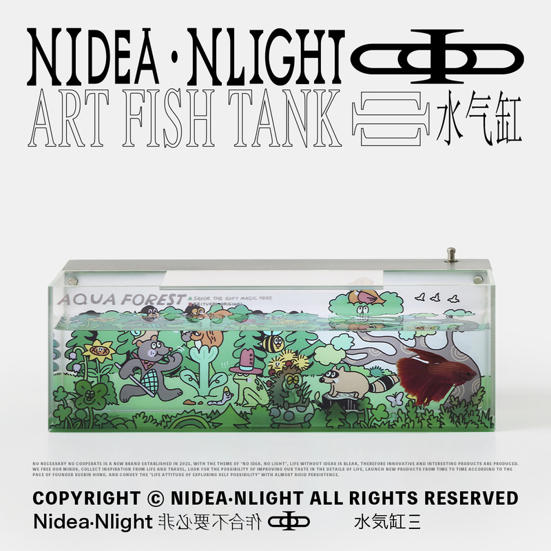 No Cooperation Required unless Necessary X Feitufei Underwater Forest Fish Tank Night Light Desktop Ambiance Gift Table Lamp