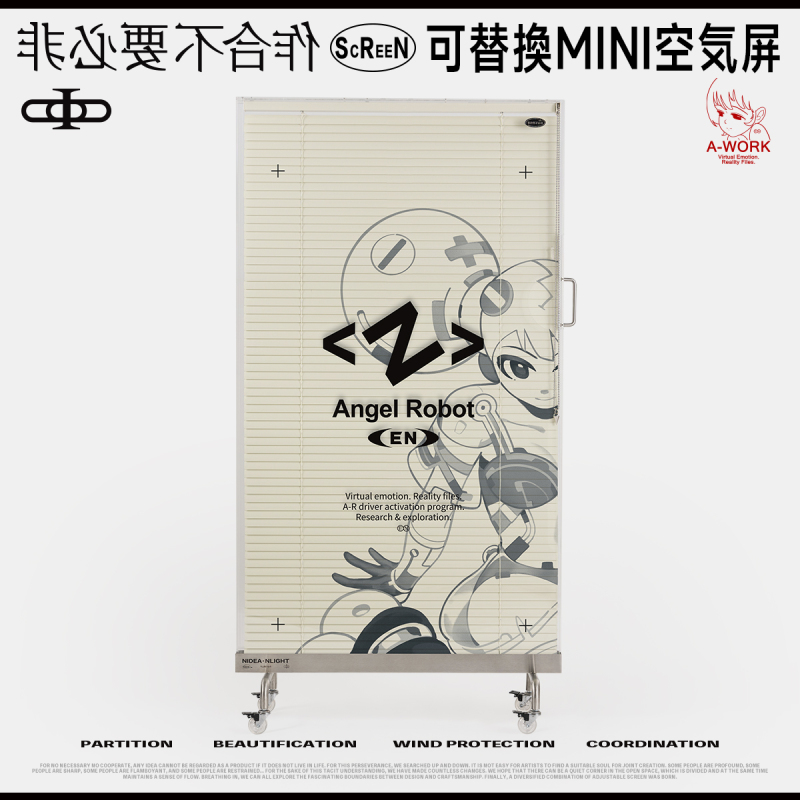 Non-Essential Non-Cooperation & Ennnnnn Futuristic Electronic Girl Air Screen Acrylic Single-Sided Entrance Screen Non-Essential Non-Cooperation & Ennnnnn Futuristic Electronic Girl Air Screen Acrylic Single-Sided Entrance Screen