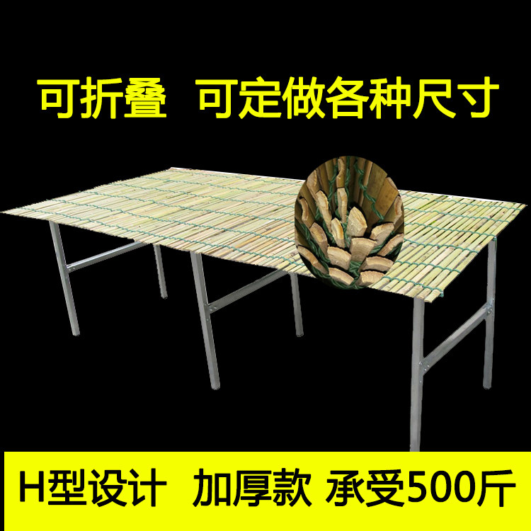 Shunde Edge Stall Folding Shelf H-Type Powerful Load-Bearing King Stall Bracket Night Market Stall Shelf Thickened