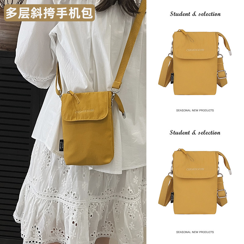 Summer Portable Walking Phone Bag for Women 2025 New Exquisite Small Shoulder Bag Mini Bag Multi-Layer Small Crossbody Bag