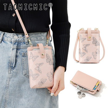 Chinese-Style National Trend Mobile Phone Bag for Women 2025 New Exquisite Small Bag Summer Portable Small Shoulder Bag Walking Small Crossbody Bag