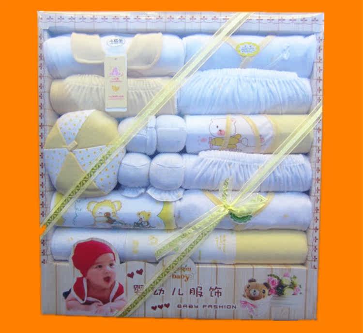 Coffret cadeau pour bébé - Vêtements + Accessoires - Ref 1955189 Image 18