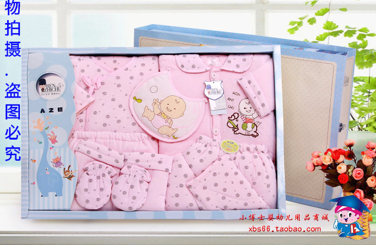 Coffret cadeau pour nouveau-né - Vêtements + Fournitures - Ref 1978160 Image 23