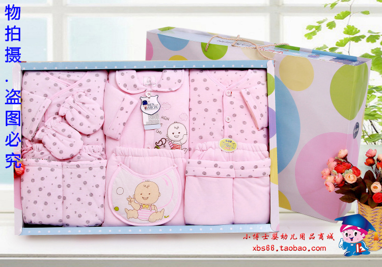 Coffret cadeau pour nouveau-né - Vêtements + Fournitures - Ref 1978160 Image 11