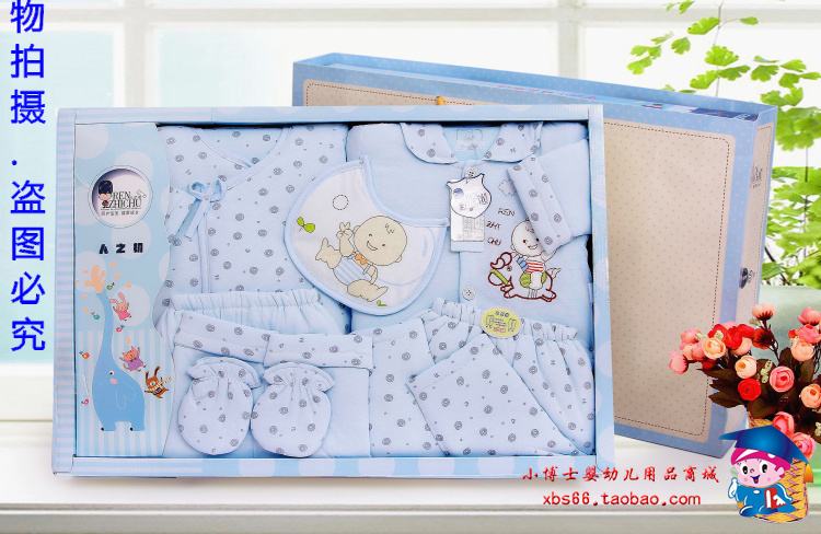 Coffret cadeau pour nouveau-né - Vêtements + Fournitures - Ref 1978160 Image 25