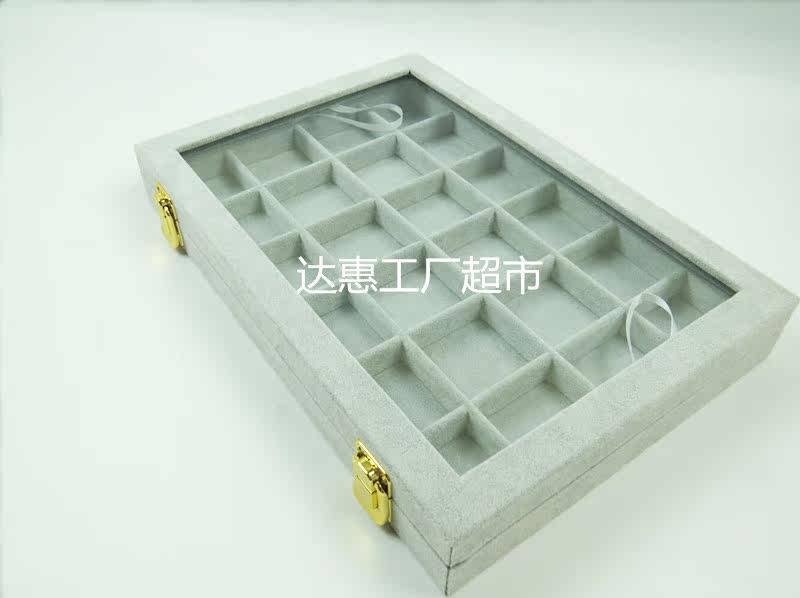 Boite à bijoux OTHER   - Ref 3107137 Image 8