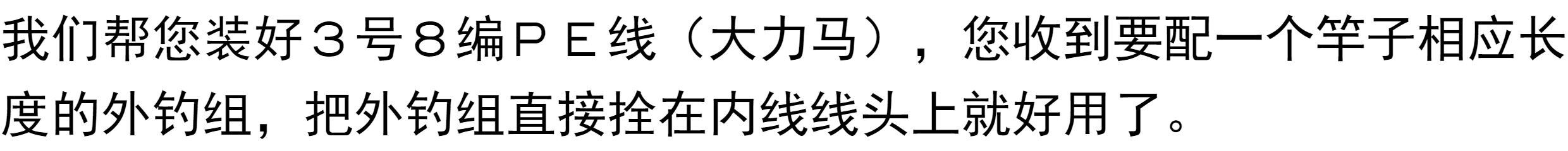 Ice удочкой 冰钓中通竿19调6h超轻硬高碳内走线 线冰钓竿2米超短28调中通杆套装 OSL