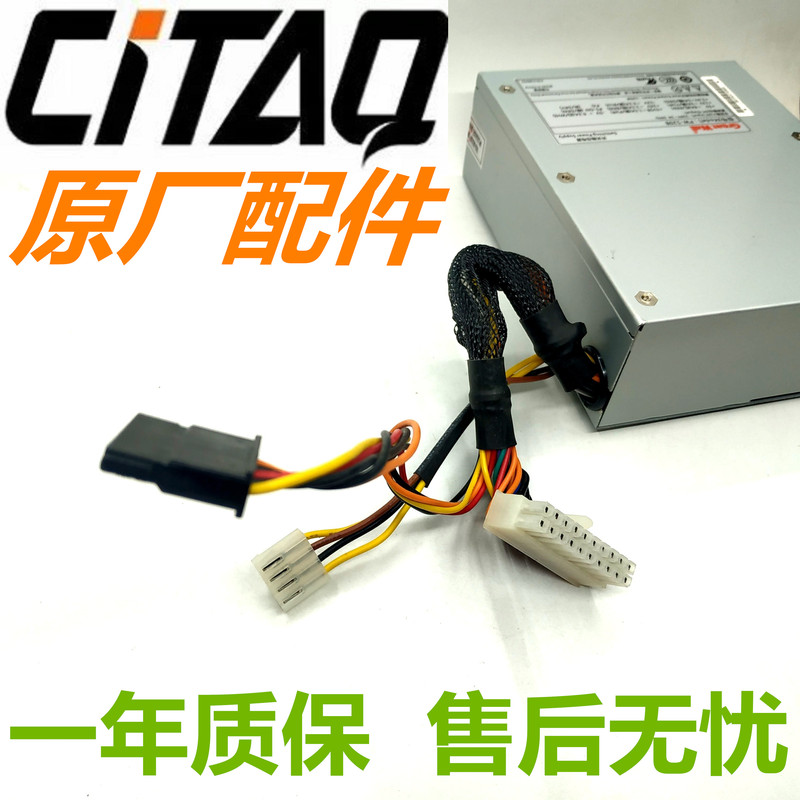 Disassembled Citaq A1 Cash Register Power Supply Great Wall Pw-120B Chuantian Cash Register Pos Machine Power Supply