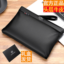 VIP kangaroo handbag mens leather high-end large capacity Mens handbag 2021 New cowhide bag