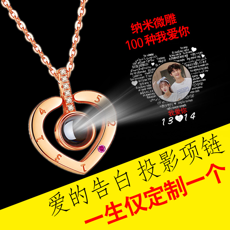 O1CN01hDR9hK22wJswyun6S_!!883687184.jpg