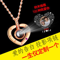 520 Valentines Day love 132 Anniversary gift to send Girlfriend Birthday gift Couple surprise romance