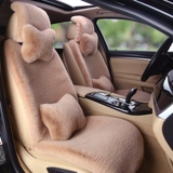 Зимнее сиденье, плюшевое универсальное утепленное кресло подходит для мужчин и женщин