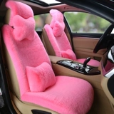 Зимнее сиденье, плюшевое универсальное утепленное кресло подходит для мужчин и женщин