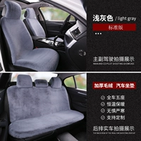 Модель обновления 丨 толщиной четыре слоя