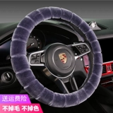 Крышка рулевого колеса.