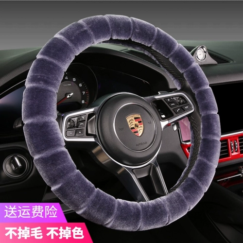 Крышка рулевого колеса.