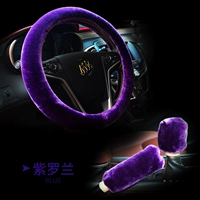 Сиреневый комплект, 3 предмета