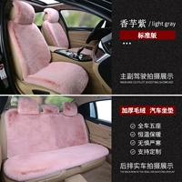 Модель обновления 丨 Четыре слоя толщины [даловый корпус] фиолетовый фиолетовый