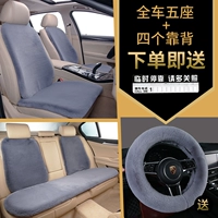 ❤ Четырехл утолщенный пять -сеал+4 назад [серый] Отправьте рукав рулевого колеса