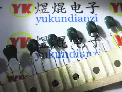 Japan imported varistor TNR7V201K 07D201K V7201U 200V high quality