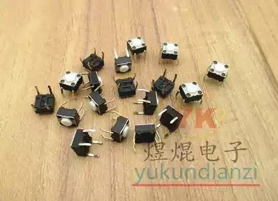 Imported from Japan 6*6*4 3 High temperature resistant induction cooker commonly used lightweight switch button EVQPKS04