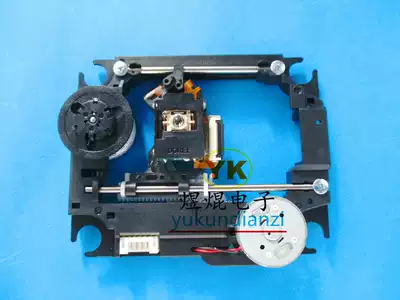 Brand new original DVP06 laser head combination audio DVD bald DVP06 movement with card turntable laser head