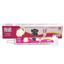 Norpiv Fivefold Red Hip Special Care Cream Red Hip Baby Red Ass Fart Break Skin Care Hip Cream Flagship Store Baby