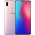 [Phiếu giảm giá hôm nay trừ 100] nước vivo Z3 rơi toàn màn hình Bộ xử lý Qualcomm 骁 710AIE đầy đủ Netcom thông minh 4G phiên bản giới hạn mới chính thức điện thoại di động chính thức vivoz3 Z3
