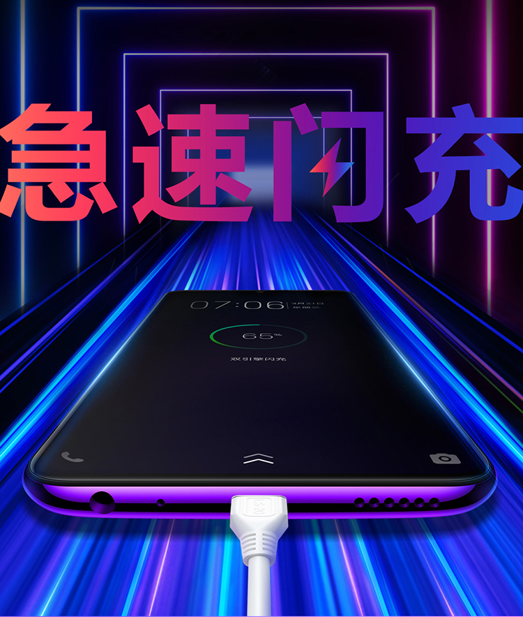 [Phiếu giảm giá hôm nay trừ 100] nước vivo Z3 rơi toàn màn hình Bộ xử lý Qualcomm 骁 710AIE đầy đủ Netcom thông minh 4G phiên bản giới hạn mới chính thức điện thoại di động chính thức vivoz3 Z3