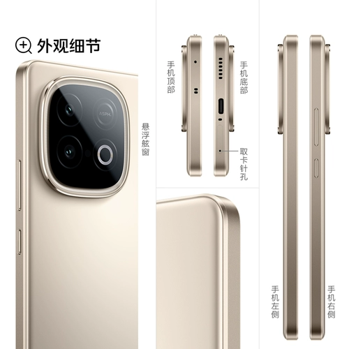 vivo IQOO Z10 Turbo Pro подлинная новая модель четвертого поколения Snapdragon 8s крупная батарея IQOO Официальный флагманский магазин штат Satursized Supside Suppisted Mobile Phone