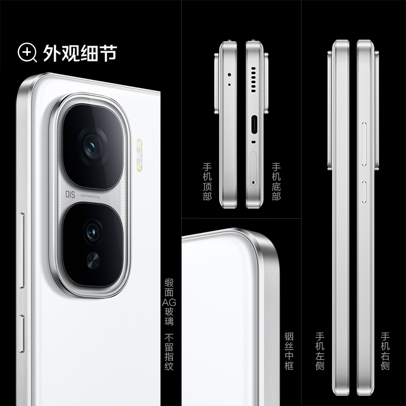 手把手教你搞定手机千牛PC版，告别摆烂，效率翻倍